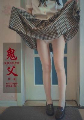 间谍过家家第二季