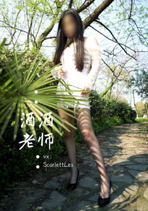 吸血鬼日记第四季