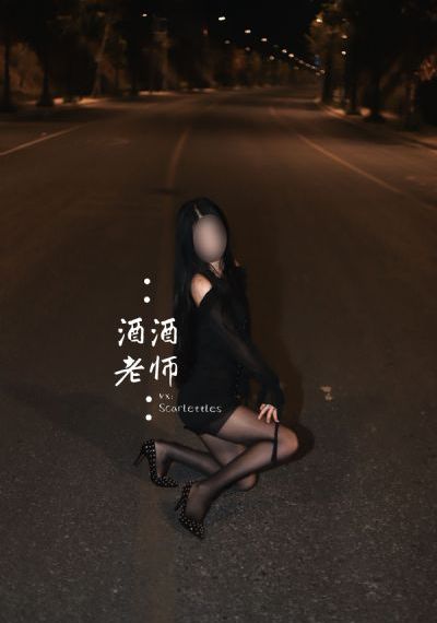 花千骨第二部180集免费视频