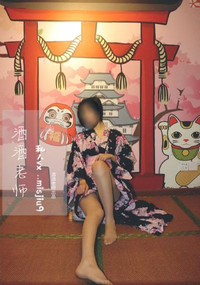 nxgx日本
