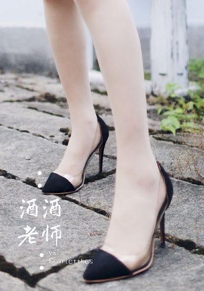 男人插女人阴道