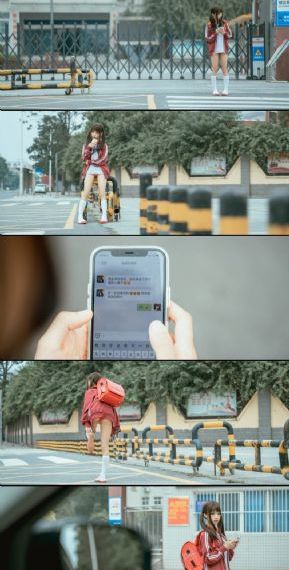 奇米狠狠爱