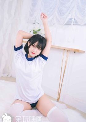 七星鲁王宫
