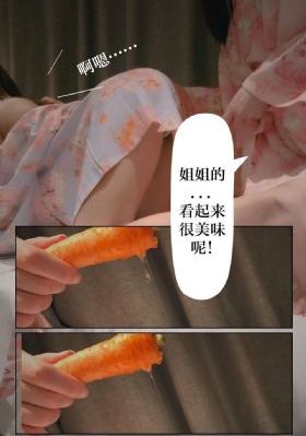三年老片